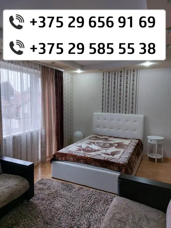 Four-room apartment for daily rent in Lida, 7 Noyabrya str. 6/2